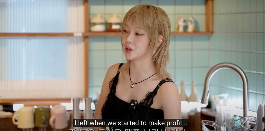 스크린샷 2024-07-31 오후 6.20.02