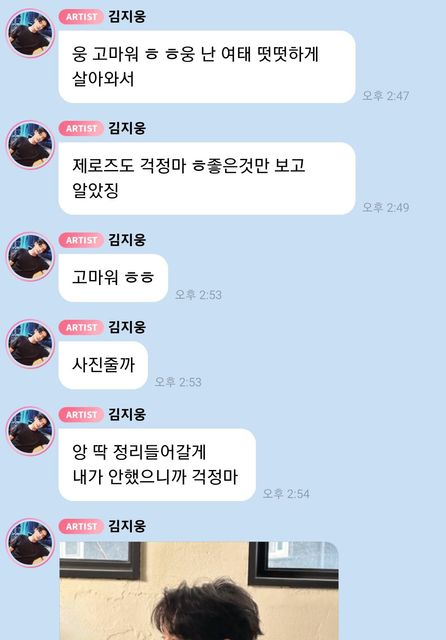 KJW1
