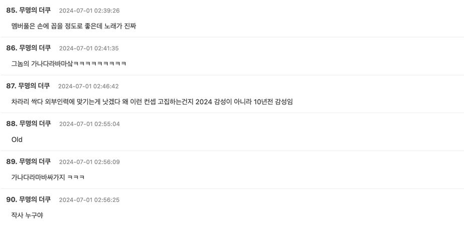Screenshot 2024-06-30 at 1.02.07 PM