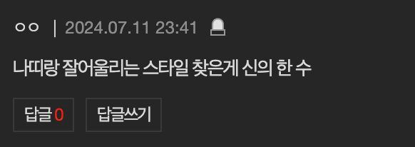 Screenshot 2024-07-11 at 1.30.47 PM