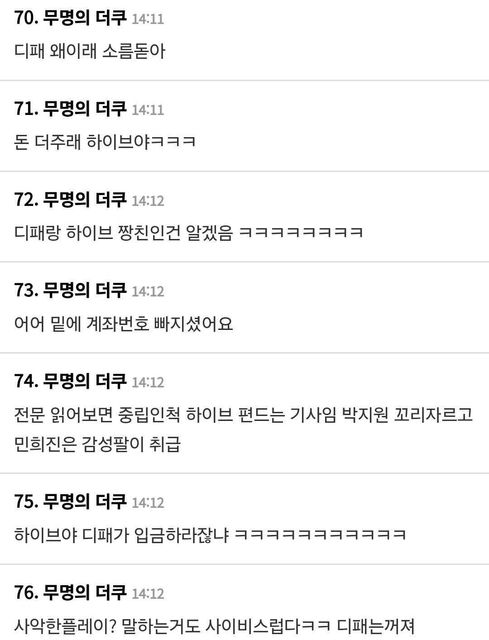 Screenshot_20240514_132301_Chrome